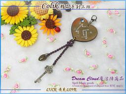 【幸福魔法盧恩】豐年盧恩/守護工作相關事務/花形X小鈴鐺/手機吊飾 歷史價格詳細信息