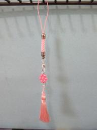 ~悠閒時光~粉晶磨砂愛心吊飾 A4-0120 歷史價格詳細信息