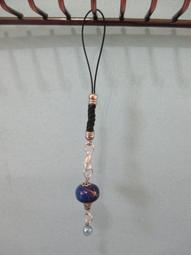 0097-(全美級)限量釋出白水晶紅髮絲心經梯形墜~般若波羅密多心經.把經文戴身上常唸~ 歷史價格詳細信息