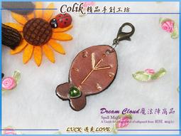 【幸福魔法盧恩】戰神盧恩/守護勝利成功和公平正義的結果/活力小子/人形盧恩吊飾 歷史價格詳細信息