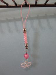 ~悠閒時光~粉晶磨砂愛心吊飾 A4-0120 歷史價格詳細信息