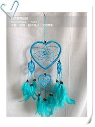 【自然屋】捕夢網，繼承者們，李敏鎬，吊飾風鈴，印地安捕惡夢，聖誕節/婚禮/禮品/生日禮物/週年慶/抽獎贈品~10cm紫 歷史價格詳細信息