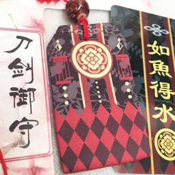 【800含運】PS5 - 瑪莉的鍊金工房Remake 中文版 歷史價格詳細信息