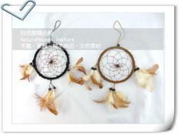 捕夢網單圈12cm*40八色，繼承者們，李敏鎬，吊飾風鈴，印地安風，聖誕節/禮品/生日禮物/交換禮物，下標後請告知顏色 歷史價格詳細信息