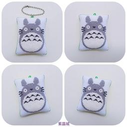 紫晶城 迷你十字繡-印地安小女人  吊飾 歷史價格詳細信息