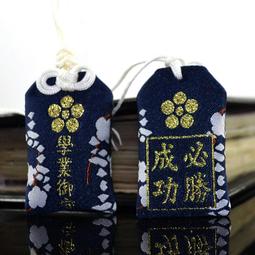 【加購】- 你的心意，我們承包 - 精美包裝 商品包裝 禮物包裝 歷史價格詳細信息