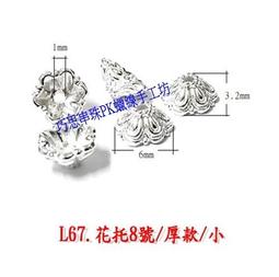 925純銀 16號國際圍 男生格紋轉運戒指 可轉動 開運戒子 磚牆磚塊紋造型 純銀飾品-鴻運飾品 歷史價格詳細信息