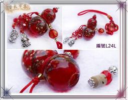 溢香雲雙盤專用拉筋帶靜心冥想經絡正骨多功能彈力帶運動彈性繃帶[朝暮] 歷史價格詳細信息