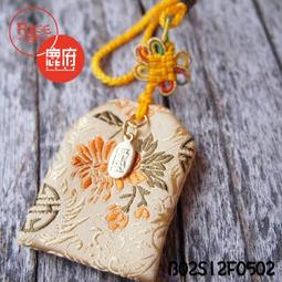 打開文豪最自在的秘密空間：文豪書房的二三事與泡湯的放鬆時光【金石堂】 歷史價格詳細信息