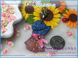 【幸福魔法盧恩Rune】恩魯茲(信使+權力組成)/守護工作或學業想法化為實質行動力/小魔女吊飾 飛天女巫 Q版魔女 歷史價格詳細信息