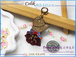 《幸福魔法盧恩》異世界盧恩-守護通過考驗和培養個人實力/可愛造型吊飾 歷史價格詳細信息