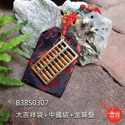 金鹿福臨8000片木製玩具超大拼圖成人diy創意北歐客廳裝飾畫 歷史價格詳細信息