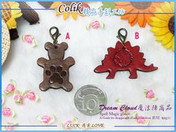 【熊】守護者【封面原畫海報贈品版】|8667106513616|艾倫口摩爾    著 戴夫口吉本斯  繪  (Alan 歷史價格詳細信息