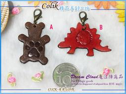 【熊】守護者【封面原畫海報贈品版】|8667106513616|艾倫口摩爾    著 戴夫口吉本斯  繪  (Alan 歷史價格詳細信息