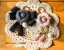 FM zakka X FM雜貨【現貨+日本帶回】包包鑰匙扣-絲巾蝴蝶結 粉紅/深藍(已售)/粉藍(已售)/灰黑 歷史價格詳細信息