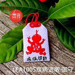 ~願 君願~老玉件 老和闐籽玉~諸事順利 無優化方塊碧璽鍊 心型碧璽 歷史價格詳細信息