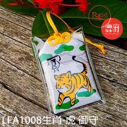 大量有優惠【鹿府文創 】小-瓔珞繩絲綢緞布-錦囊袋送外國友人防疫中藥包袋 裝佛珠 珠寶袋 零錢包 【LUFU-C01 】 歷史價格詳細信息