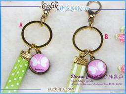 《魔法師的幸福時光５：綠色森林》ISBN:986647366X│蓋亞文化有限公司│可蕊│只看一次 歷史價格詳細信息