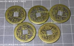 3個郵寄免運遠傳全虹moii E896防指紋霧面硬殼背殼護盾保護套保護殼 保護貼*非皮套包膜果凍套 歷史價格詳細信息