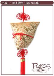 【30公分】 iPhone15 雙彎頭充電線 單彎頭 雙彎頭 充電線 傳輸線 typec usbc 60w 3A 快充線 歷史價格詳細信息