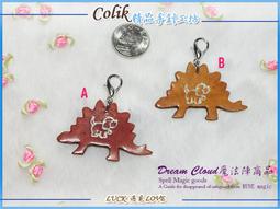 【幸福魔法盧恩】天使盧恩/守護積極美好的能量和事情圓滿結局/羽毛X星座X圓花飾 歷史價格詳細信息