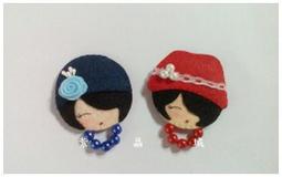 紫晶城 不織布 吊飾造型每個100元(A-D) 松鼠 象 猴子 猿人 歷史價格詳細信息