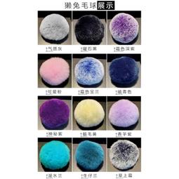 DIY手作飾品材料~螺絲扣環 手機殻 飾品 吊飾 吊環 固定環 歷史價格詳細信息