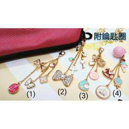 創意氣質花朵流蘇珍珠吊飾包包掛飾鑰匙圈 歷史價格詳細信息