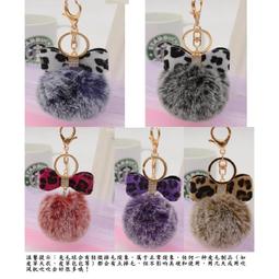 日韓創意鑽形金屬裸鑽方塊吊飾掛飾 歷史價格詳細信息