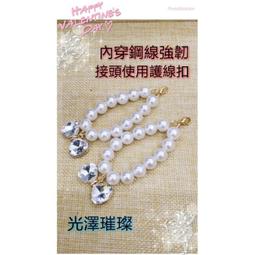 包包 吊飾 水晶 龜 古玉 玻璃 沙 紀念 小禮物 歷史價格詳細信息