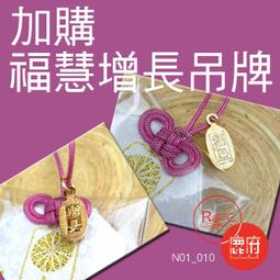 加購 福利品 Dyson 戴森 吹風機 原廠專用收納底座/原廠專用收納鐵架 (不含主機) 歷史價格詳細信息