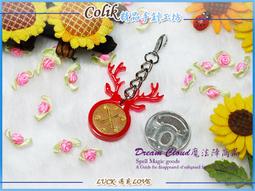 【幸福魔法盧恩】禮物盧恩-守護朋友關係和貴人提攜/可愛表情手機吊飾 歷史價格詳細信息