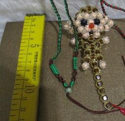 串珠飾品＊奧地利水晶吊飾系列～彩色的心 H0014＊【Ｍy girl 手作小舖】 歷史價格詳細信息