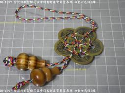 【免運】B金龍宴年菜組 - 2024 金龍富貴迎新春 8道年菜組套餐 5-6人份【陸霸王】 歷史價格詳細信息