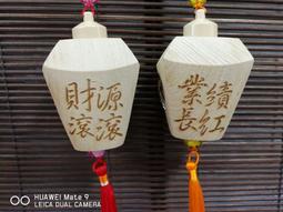 小趣味創意館♥翹鬍子VS嘴唇-婚禮刮刮樂/刮刮卡/婚禮小物/二次進場~ 歷史價格詳細信息