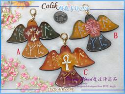 【幸福魔法盧恩】財富盧恩/守護偏財運和瞬間爆發力/可愛表情手機吊飾 歷史價格詳細信息