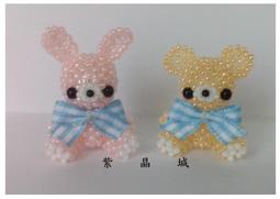 紫晶城 串珠 2mm 迷你海豚 手機吊飾 (bead) (紫/藍/粉) 歷史價格詳細信息