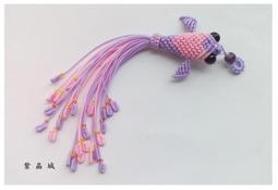 紫晶城 編結-小金魚 馬卡龍色系 蝴蝶魚尾+流蘇 吊飾 歷史價格詳細信息