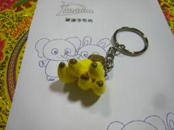 ＜誕通科技/店面現貨＞HTC 原廠全新 快速充電頭 9V5A QC2.0 P3000/店面自取價$200元保固3個月 歷史價格詳細信息