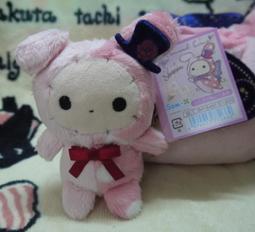 日版﹝SAN-X﹞限定※Sentimental Circus憂傷/多愁善感馬戲團※【憂憂兔-小丑裝造型】絨毛布偶鑰匙圈 歷史價格詳細信息