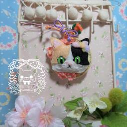 櫻桃小熊手作＊手工 原創設計【雪納瑞 透明感 御守造型吊飾】 歷史價格詳細信息