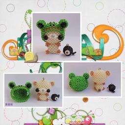 紫晶城 串珠 2mm熊寶寶&amp;火車 (bead) 擺飾 售完 歷史價格詳細信息