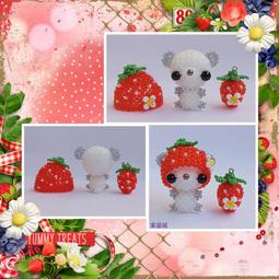 紫晶城 2mm串珠-迷你電吉他 吊飾 歷史價格詳細信息