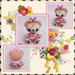 紫晶城 2mm 串珠 熊 （坐） 歷史價格詳細信息