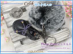 圓圓滿滿喜氣幸福滿滿就是愛妳復古中國喜事紅珠金底蝴蝶結旗袍問號針式 耳環壹對 現貨多色 歷史價格詳細信息