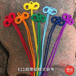 DIY 商品NBA籃球運動立領外套 聯名棒球服 洛杉磯湖人隊 KOBE LEBRON JAMES 隊徽LOGO 歷史價格詳細信息