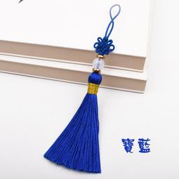 手工編製 劍穗 扇穗 書籤穗子 中國結流蘇U盤梳子手機掛穗飾品頭飾漢服掛飾(第3區)(台灣現貨) 歷史價格詳細信息