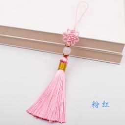 u第3代無線直發梳負離子護髮 便攜美發梳電梳子直板夾防靜電 歷史價格詳細信息