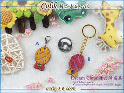 【DC魔法陣X盧恩符文】歐莎(守護+冰)讓您更喜愛您的工作/LOVEY花吊飾 歷史價格詳細信息