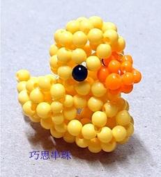 ~巧思串珠小舖~4mm捷克水晶貴賓.北京狗串珠成品(1入) 歷史價格詳細信息